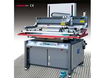 劲豹平升式网版印刷机 高效丝网印刷设备的卓越选择