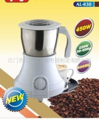 江门市江海区柏健电器制造 优质厨卫家电产品列表