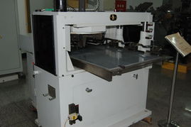 印刷机械演进与国际印刷业发展 教育咨询服务的桥梁作用